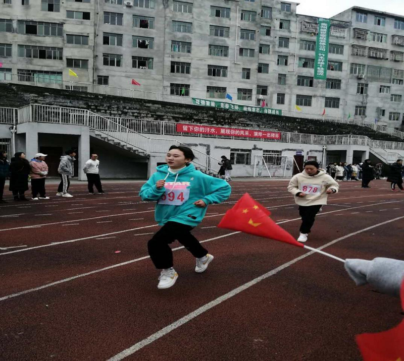 贵州工程职业学院第六届田径运动会(图3)