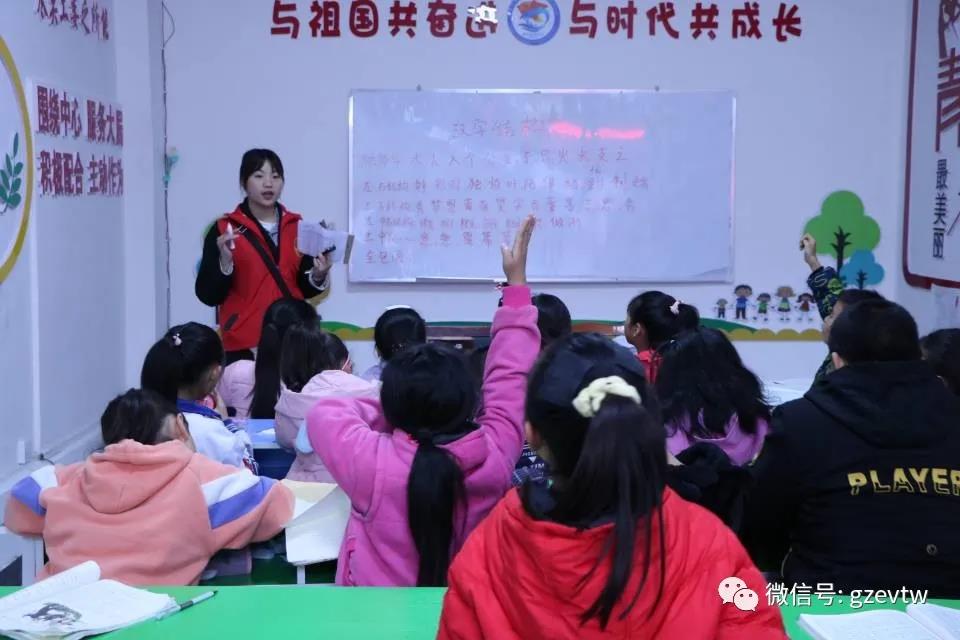 【新市民，追梦桥】贵州工程职业学院2020—2021学年楠木园“七彩周末”课堂第四期(图3)