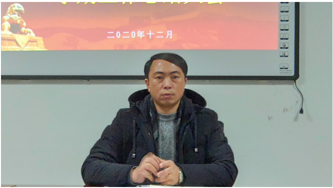 思想政治教学部召开期末教学工作总结会(图2)