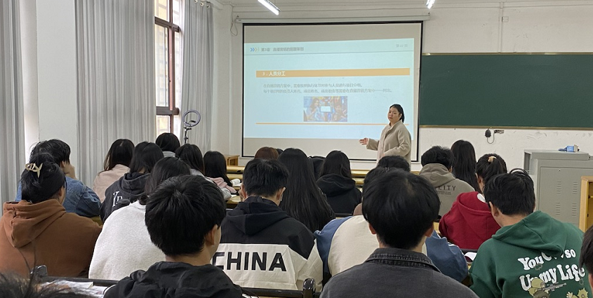 现代服务与管理学院 教学工作简报(图2)