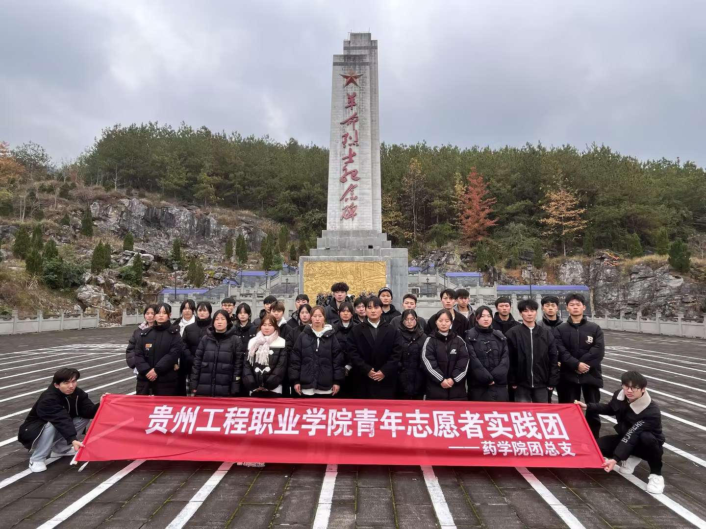 铭记历史，共祭英魂｜药学院团总支开展国家公祭日悼念活动(图6)