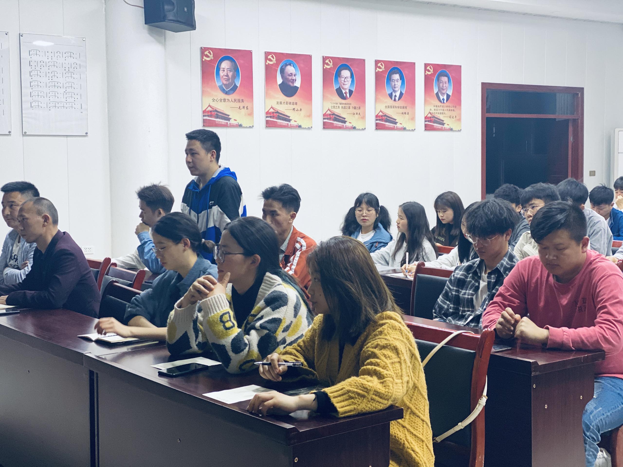 建筑工程学院 2020-2021学年度第二学期 第一次学情调查座谈会(图5)