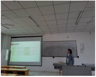 思想政治教学部 教学工作简报(图4)