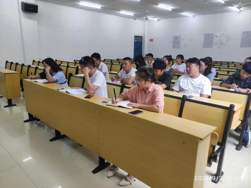 药学院2021年秋季学期第一次教学工作例会(图2)