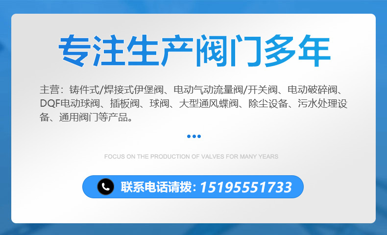 DZW多回转矿用电动执行器 配防爆控制箱 ZB120-24 煤安防爆电动装置