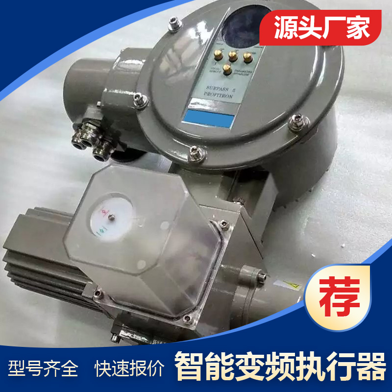 西博思 SIPOS 电子单元2SY5001-0CD30-3AB 电动执行器 正品供应
