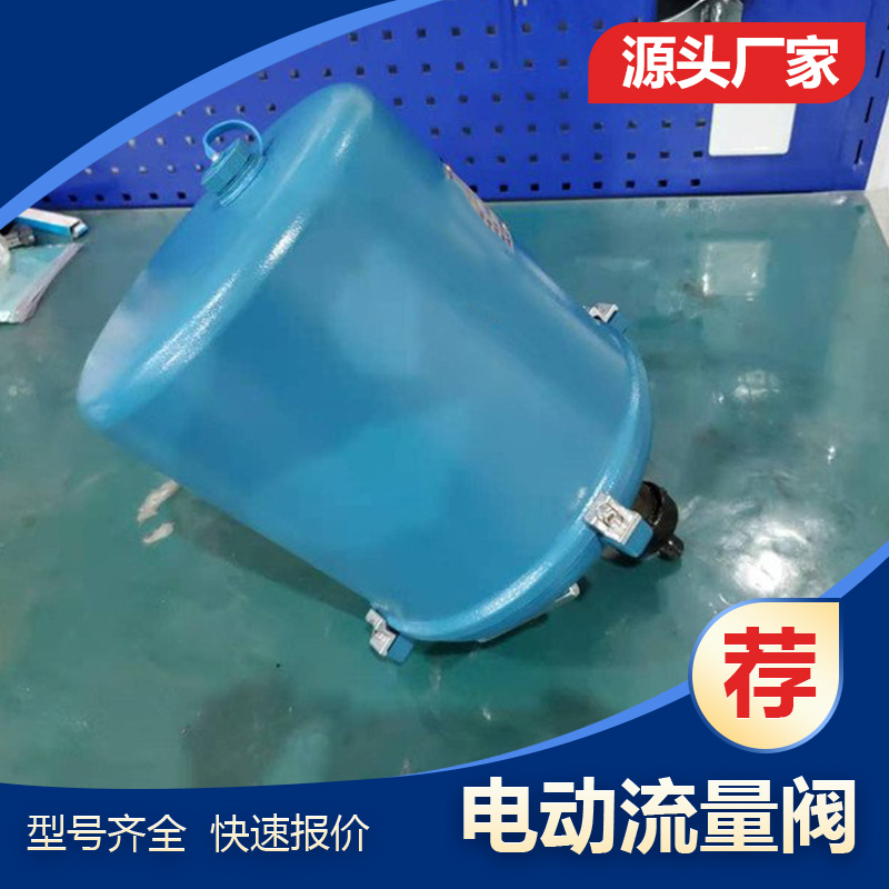 381RSC-60 381RXC-60 薄膜直行程电动气动执行机构 调节型 推力6500N