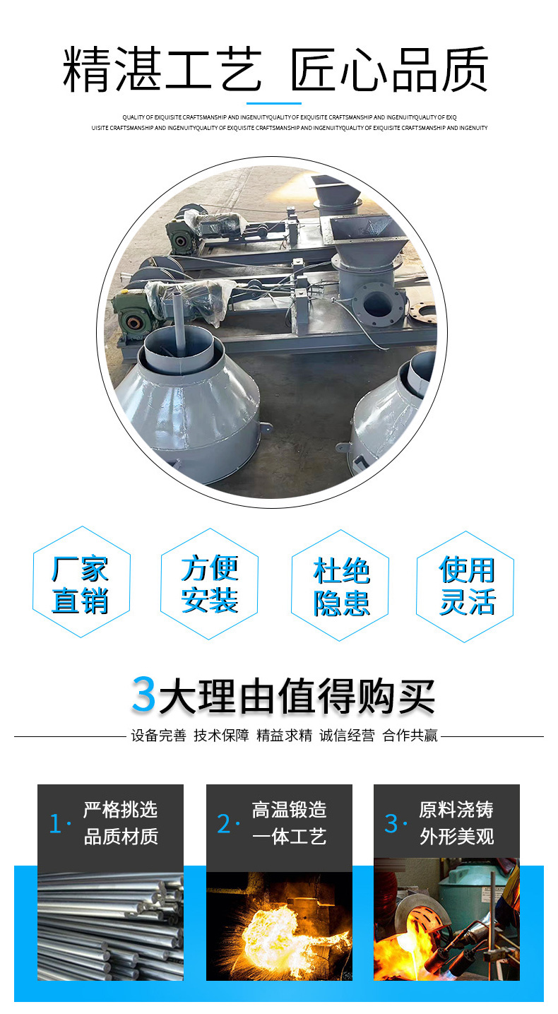 凯德斯ZSQ型汽车散装机 干灰 电厂粉体输送设备